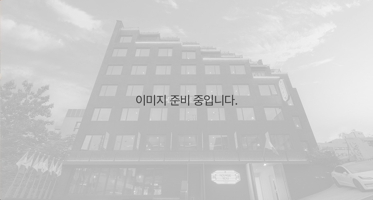 바이러닉 파스타바